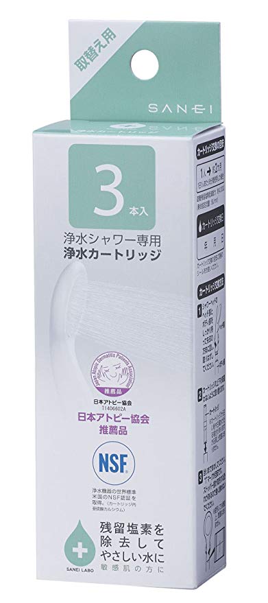 SANEI 정수 샤워 정수 카트리지 3 개들이 일본 아토피 협회 추천 제품 PM7163-3BS