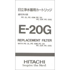 히타치 (HITACHI) 정수 기용 카트리지 E-20G