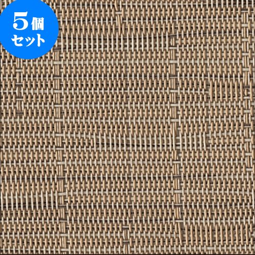 5 개 세트 각 코스터 (5 매입) 사금 [10.5 x 10.5cm] [칠기】 【요정 여관 카페 일식 그릇 음식점 업무용】