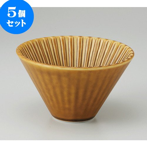 5 개 세트 CAFE 드립 (코펄 대) 11.8 x 6.8cm] [카페 스타일】 【카페 레스토랑 양식기 음식점 업무용 심플 모던]