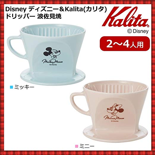 Disney 디즈니 & Kalita (카리타) 드립 하사 미소 MNHA102 (PK · 미니) · 02076