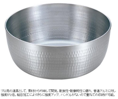 아카오아루미 DON 화살 床鍋 21cm 알루미늄 합금 일본 AYT02021