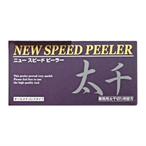 일흥 뉴 스피드 필러 (NEW SPEED PEELER) 전용 정렬 잎 (두께났습니다 용)