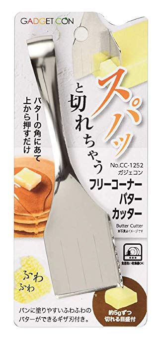 빠루 金属 커터 실버 길이 15.5 × 폭 4.2 × 높이 2cm 무료 코너 버터 커터 가제콘 CC-1252