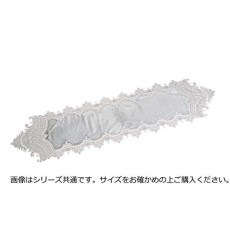 川島 織物 세루 콘 테이블 러너 실버 약 47 × 179Ecm