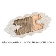 川島 織物 세루 콘 테이블 러너 골드 약 45 × 94Ecm