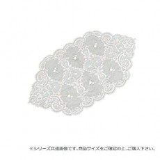 川島 織物 세루 콘 테이블 러너 아이보리 약 46 × 100Ecm