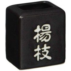 야마시타 공예 (Yamasita craft) 블랙 매트 각형 이쑤시개 입 3.2 × 4.2 × 5cm 11328210