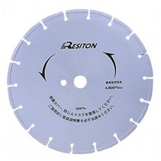 레지톤 다이아몬드 블레이드 커터 SR-405 (1 장)
