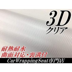 3D 카본 시트 클리어 152cm × 30cm 자동차 랩핑 시트 투명