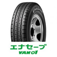 던롭 (DUNLOP) 여름 타이어 DL ENASAVE VAN01 165 / 80R14 91 / 90N 322525.0
