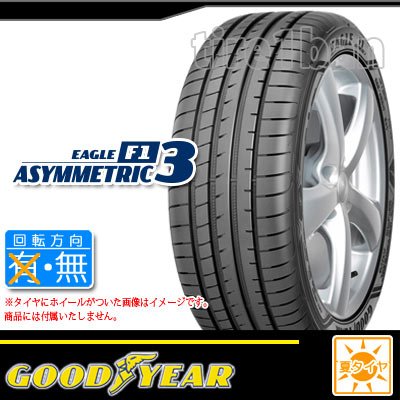 GOODYEAR (굿) 저연비 타이어 EAGLE F1 ASYMMETRIC 3 255 / 40R19 00Y XL