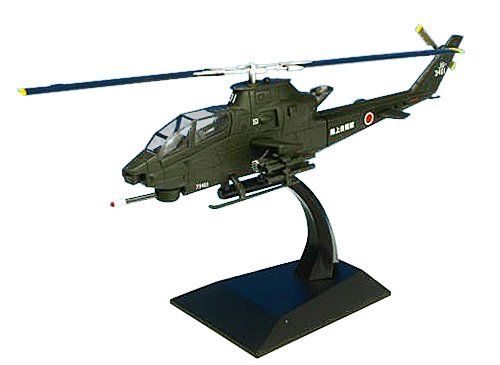 KB WINGS 1/72 AH-1S 육상 자위대 유형 완제품