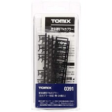 TOMIX N 게이지 조밀 자동 연속 모양 TN 커플러 24 개 S 커플러 대응 검정 0391 철도 용품