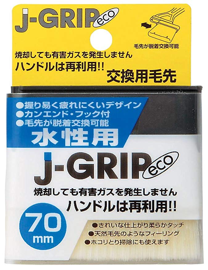 코와 J-GRIP 에코 수성 용 70mm 교체 털끝