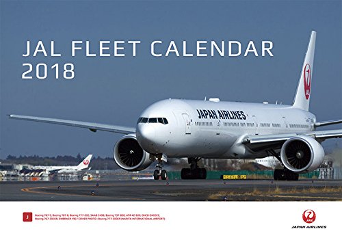 JAL FLEET 2018 년 달력