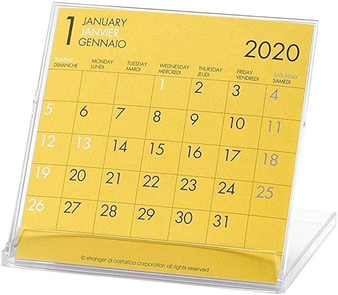 에토 란 제디 코스타리카 2020 년 달력 바탕 화면 CD 크기 후쯔라 옐로우 CLS-CD-04 옐로우