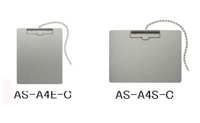 나카킨 클립 보드 알루미늄 用箋 A4 체인 갖춘 10 장 세트 A4 세로 · AS-A4E-C