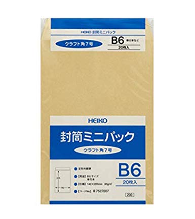 HEIKO 봉투 미니 팩 크래프트 각 7 20 매 / 62-1042-04
