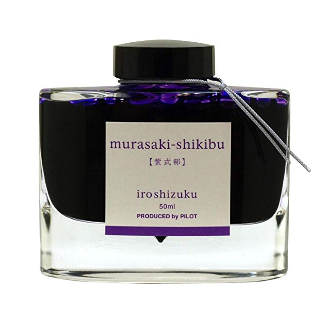 파일럿 만년필 잉크 iroshizuku INK-50-MS 무라사키 시키 부