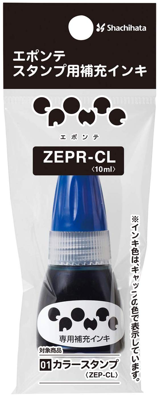 하타 에뽄테 스탬프 전용 리필 잉크 수성 염료 계 10ml 파란색 ZEPR-CL-B 블루