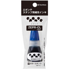 하타 에뽄테 스탬프 전용 리필 잉크 수성 염료 계 10ml 파란색 ZEPR-CL-B 블루