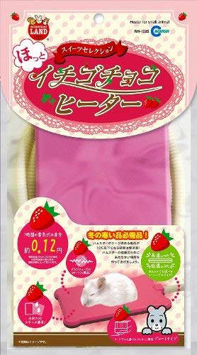 마루 칸 안심 딸기 초코 히터