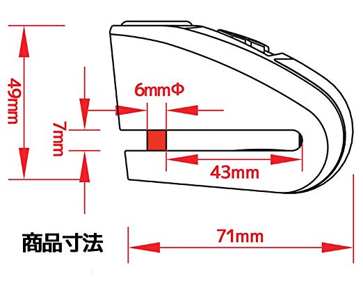 알람있는 디스크 잠금 KAL6 형광 그린 / 블랙 C12Z9990015GN