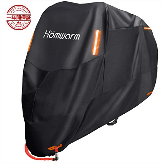 Homwarm 자전거 덮개 고품질 300D 두꺼운 방수 자외선 차단 도난 방지 수납 가방 포함 (XXXL, 블랙) 블랙
