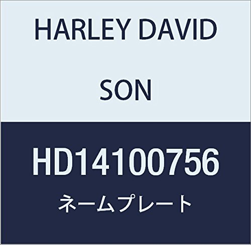 할리 데이비슨 (HARLEY DAVIDSON) NAMEPLATE, FRT FNDR, FLSTN HD14100756