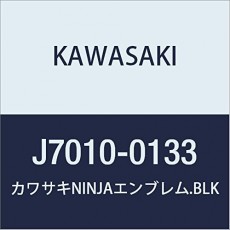 KAWASAKI (가와사키) 순정 부품 (OEM) 가와사키 NINJA 엠블럼 BLK J7010-0133