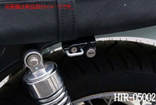 키지마 (Kijima) 헬멧 잠금 왼쪽 블랙 Bonneville HTR-05002
