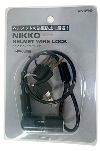 NIKKO 헬멧 와이어 자물쇠 블랙 40cmN271W400
