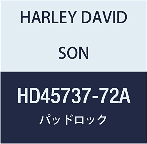 할리 데이비슨 (HARLEY DAVIDSON) PADLOCK W / BAR & SHIELD LOGO, CHROME HD45737-72A