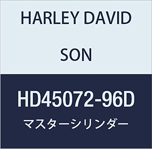 할리 데이비슨 (HARLEY DAVIDSON) KIT-PISTON (SERV) MSTR CYL 11 / 16 DIA HD45072-96D