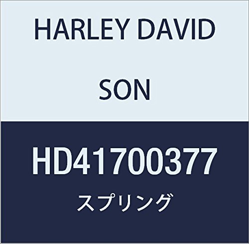 할리 데이비슨 (HARLEY DAVIDSON) SPRING, RETURN, MSTR CYL, RR HD41700377