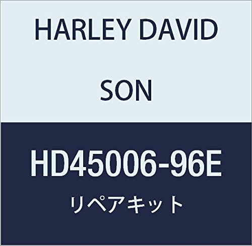 할리 데이비슨 (HARLEY DAVIDSON) KIT-REPAIR, MSTR CYL 9 / 16 DIA HD45006-96E