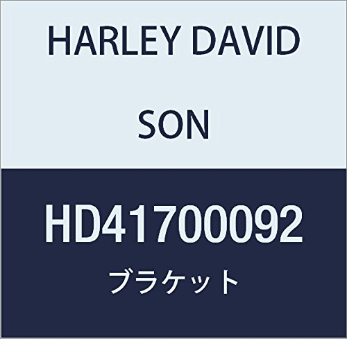 할리 데이비슨 (HARLEY DAVIDSON) BRACKET, MSTR CYL HD41700092