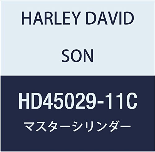 할리 데이비슨 (HARLEY DAVIDSON) MSTR CYL ASY, FRT BRAKE HD45029-11C