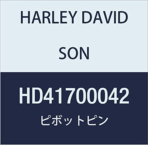 할리 데이비슨 (HARLEY DAVIDSON) PIVOT PIN, BRK MSTR CYL HD41700042