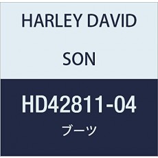 할리 데이비슨 (HARLEY DAVIDSON) BOOT, REAR MASTER CYLINDER HD42811-04