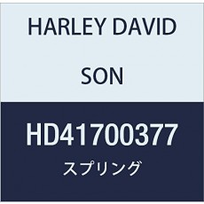 할리 데이비슨 (HARLEY DAVIDSON) SPRING, RETURN, MSTR CYL, RR HD41700377