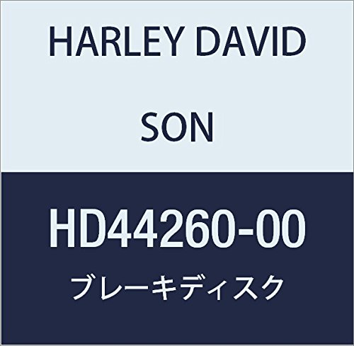 할리 데이비슨 (HARLEY DAVIDSON) FRONT BRAKE DISC HD44260-00