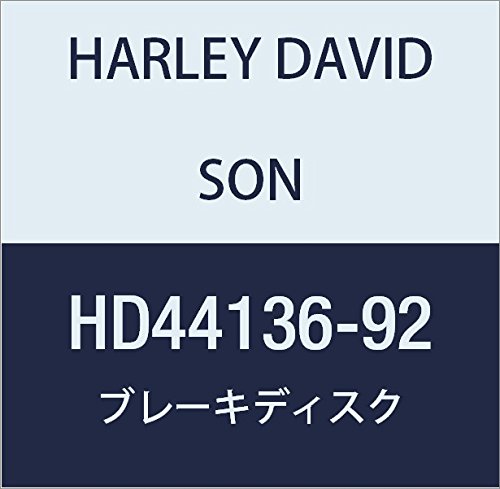 할리 데이비슨 (HARLEY DAVIDSON) FRONT DISC BRAKE HD44136-92