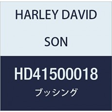 할리 데이비슨 (HARLEY DAVIDSON) BUSHING, FRT ROTOR HD41500018