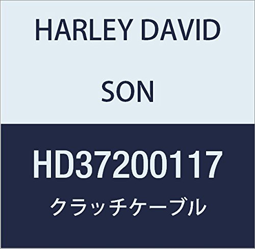 할리 데이비슨 (HARLEY DAVIDSON) CLUTCH CABLE ASY HD37200117