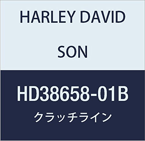 할리 데이비슨 (HARLEY DAVIDSON) CLUTCHLINE ASY HD38658-01B