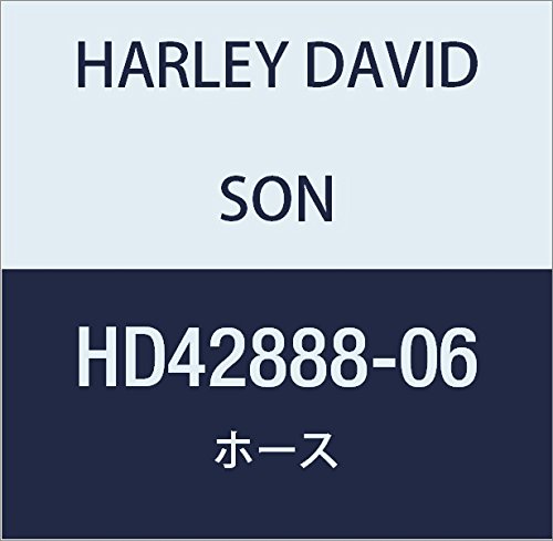 할리 데이비슨 (HARLEY DAVIDSON) HOSE, BRAKE FLUID RESERVOIR HD42888-06