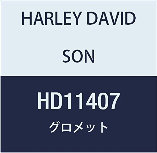 할리 데이비슨 (HARLEY DAVIDSON) GROMMET, REAR BRAKE LINE HD11407