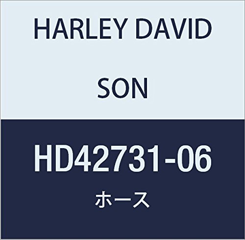 할리 데이비슨 (HARLEY DAVIDSON) HOSE, REAR MASTER CYLINDER HD42731-06